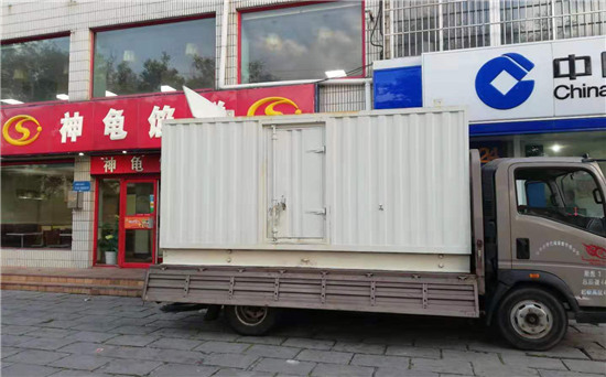 大关发电车出租