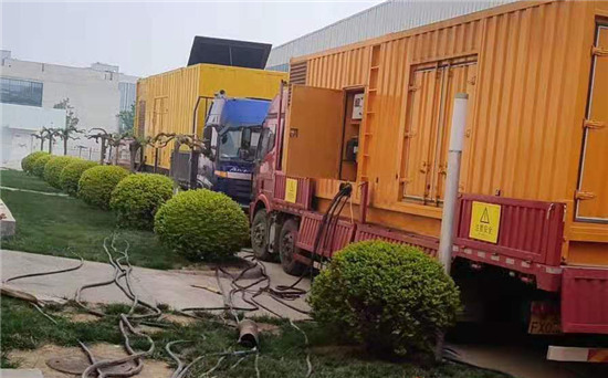 大关大型发电机出租