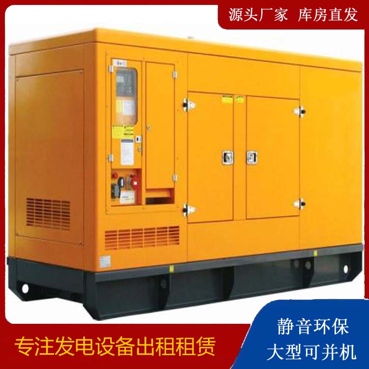 大关发电机出租 柴油机组启动电瓶的方法和和保养