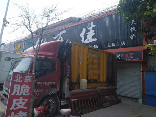 大关出租发电机-汽油发电机油耗怎么计算