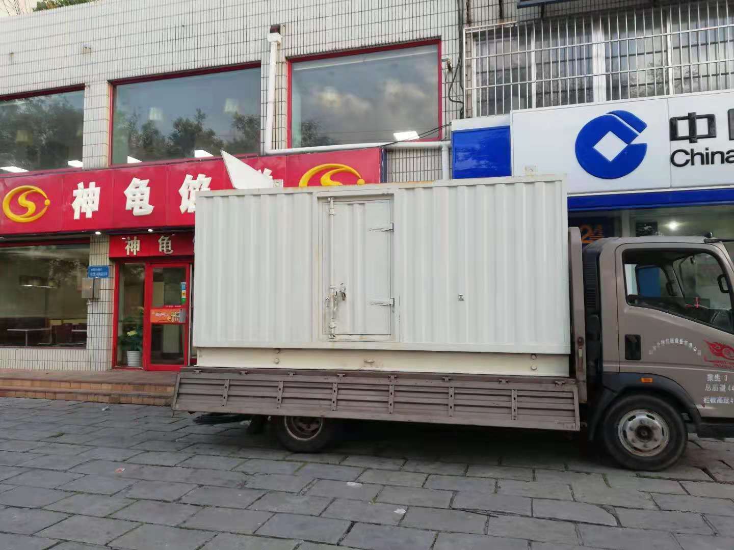 大关出租发电机-柴油发电机组错误的启动方式