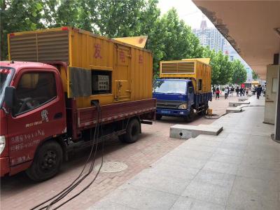 大关是否需要给柴油发电机安装保护装置