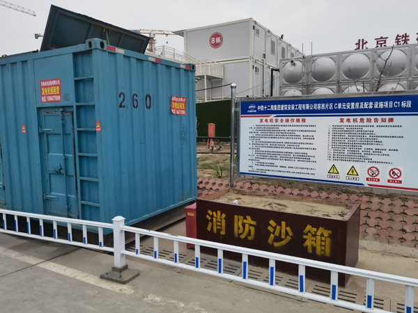 大关发电机租赁-电缆长度过长会对 100KW 发电机造成哪些影响？